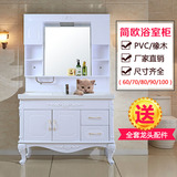 简欧式PVC浴室柜橡木卫浴柜卫生间洗脸盆柜组合落地式面盆手盆柜