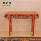 新中式仿古雕花家具实木佛神观音柜案台供桌玄关桌条几条案供台桌