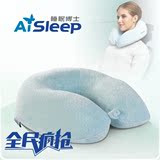 Aisleep睡眠博士u型枕护颈枕午睡飞机汽车旅行颈枕护脖子保健枕头