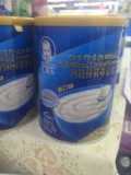 嘉宝米粉1段宝宝辅食钙铁锌营养麦粉200g罐装 新生儿米糊