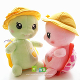 小乌龟宝宝毛绒玩具公仔精品抓机娃娃儿童生日公司活动礼物礼品