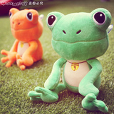 小青蛙王子大眼青蛙怀旧毛绒玩具公仔女朋友儿童生日活动礼物礼品