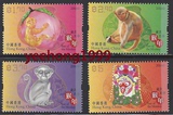中國 香港 2016 猴 年 四輪 12生肖 4枚 郵票  2016-1