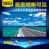Sony/索尼 KDL-32W600D【顺丰快递】32英寸高清网络智能LED电视