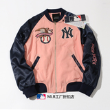 新款mlb韩国NY刺绣棒球服女飞行员夹克粉色休闲运动短款薄外套潮