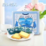 日本进口零食品北海道白色恋人巧克力夹心曲奇饼干12枚礼盒包邮