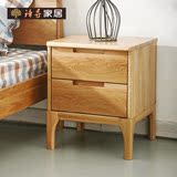 宜家新品纯全实木床头柜日式白橡木卧室储物柜环保特价卧室家具