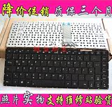 华硕 X451 W419L W419C X403M A455L A455 K455 R455 键盘GR.SP