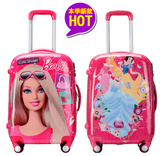 【天天特价】儿童拉杆箱包芭比女孩行李箱旅游箱迪士尼公主20寸男