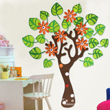 泡沫大树枫叶花朵墙贴 立体幼儿园墙面布置装扮 儿童房环境布置