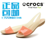 crocs卡洛驰女鞋正品200032色彩布骆格户外平底鞋沙滩凉鞋洞洞鞋
