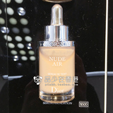 香港专柜代购 Dior迪奥 2015新 轻透注氧空气精华滴管粉底液