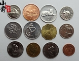 世界各国十二生肖动物硬币.全套12枚.由各国动物纪念币组成.新意