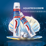Aquafresh三色牙膏意大利立体真空按压去渍清新口气美白100ml