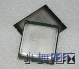 英特尔 至强 E5-2680 CPU 八核十六线程 正式版 C2步进 保质一年