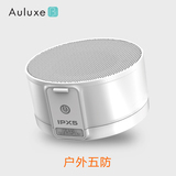 Auluxe X3户外防水便携音箱无线蓝牙音响低音炮手机迷你小音响