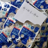 10片包邮 韩国留学生专柜正品 可莱丝 补水保湿睡眠面膜