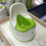 正品IKEA宜家代购 洛奇儿童宝宝便壶尿壶便凳 马桶坐便器尿盆