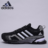 阿迪达斯男鞋正品 Adidas 马拉松跑步鞋透气运动鞋飞线休闲情侣鞋