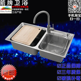箭牌卫浴专柜正品 304不锈钢加厚厨房水槽套餐洗菜盆 ASC82L8301H