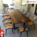 复古铁艺实木餐桌椅组合办公原木酒吧简约咖啡厅大美式长桌子定做