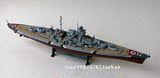 舰船模型1/1000 二战德国俾斯麦号战列舰 合金成品模型