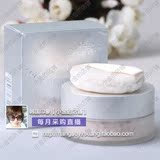 [现货]专柜正品  RMK Face Powder新水凝柔光蜜粉/散粉8.5g