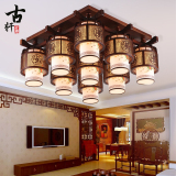 新中式吸顶灯LED客厅灯古典仿羊皮实木卧室书房餐厅茶楼过道灯具