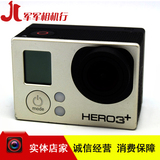 二手GoPro HERO 3+ 运动摄像机狗3相机 防水防震相机 小型摄像机