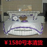紫银高档圆床床品11件套法式宫廷后现代床品带枕芯被芯现货96316