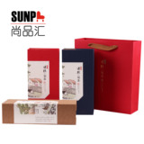 环保简易茶叶 包装盒龙井通用一斤红茶包装长礼盒空盒子批发茶罐