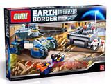 核心防线 屠戮者坦克 地球边境 正品古迪GUDI拼装积木8216玩具