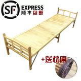 折叠竹床单人60cm 0.6米 办公室午休床加固实木凉床 简易午睡床
