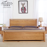 北欧现代简约1.5橡木床原木小户卧室高箱抽屉储物床1.8环保双人床