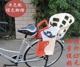 促销自行车后置儿童座椅加厚塑料座椅自行车后座椅PP塑料宝宝座椅