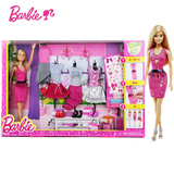 正品Barbie芭比娃娃儿童女孩玩具设计搭配礼盒服饰套装DKY29礼物