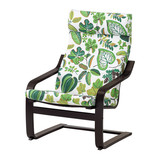 IKEA宜家代购 家居家具 波昂单人沙发黑褐色框架扶手椅沙发椅 w14