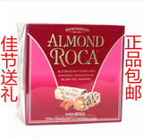 现货香港代购美国进口AlmondRoca乐家糖340g乐嘉杏仁糖巧克力零食