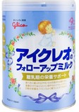 2桶包同城最新日本原装固力果配方奶粉二段固力果2段