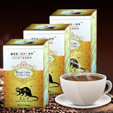 越南原装进口 麝香貂猫屎咖啡三合一香醇速溶咖啡320g 24盒/件