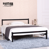 包邮铁艺床宜家特价韩式公主床双人床1.5米床1.8米铁床架单人床