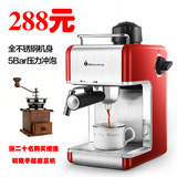 爱本立CM6812咖啡机家用全自动意式高压泵商用蒸汽式打奶泡器包邮