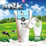 泰国代购BeautyBuffet Q10牛奶洗面奶BB家控油祛痘美白保湿洁面乳