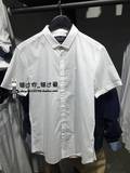 SELECTED思莱德专柜代购白色纯棉波点休闲男士短袖衬衫415204011