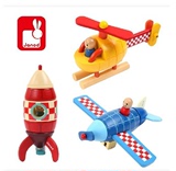 法国Janod拆装模型 飞机火箭直升机模型 儿童磁性拼装益智玩具