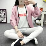 韩版学生加厚粉色毛衣开衫女2016秋新款针织衫外套显瘦灰色上衣潮