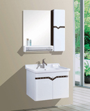 特价现代简约浴室柜pvc板组合 欧式卫浴柜洗脸盆镜柜挂墙式小户型