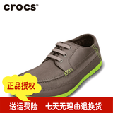 CROCS/卡洛驰 男鞋系带单鞋深蓝色14774-0c7户外休闲鞋crocs14774