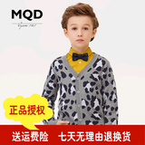 MQD 2016新款男童开衫儿童大童童装套头衫外套女童宝宝毛衣针织衫