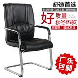职员电脑椅固定扶手会议办公室椅子弓形会客椅子老板椅电竞椅特价